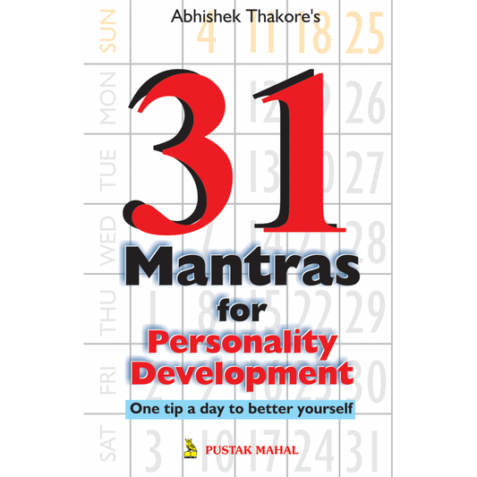 31 Mantra for Personality Development