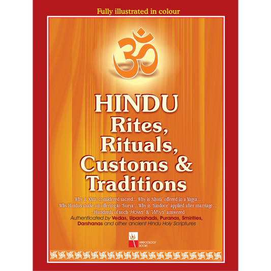 Hindu Rites Rituals Customs And Traditions