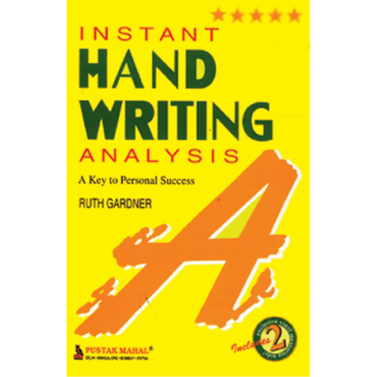 Instant Hand Writing