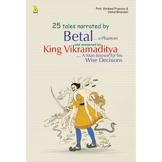 King Vikramaditya