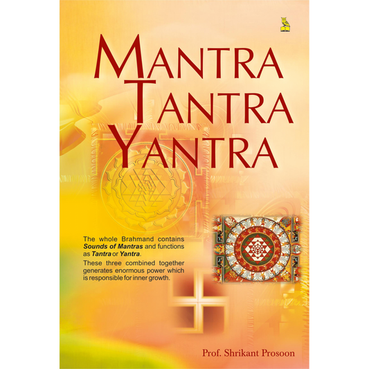 Mantra Tantra Yantra