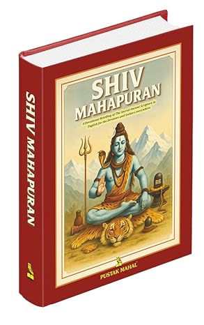 SHIV MAHAPURAN