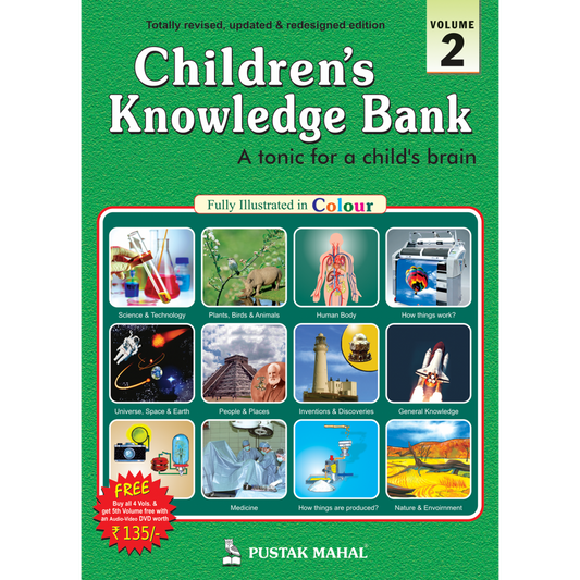Childrens Knowledge Bank vol-2 (English)
