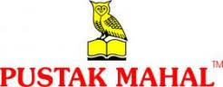 Pustak Mehal