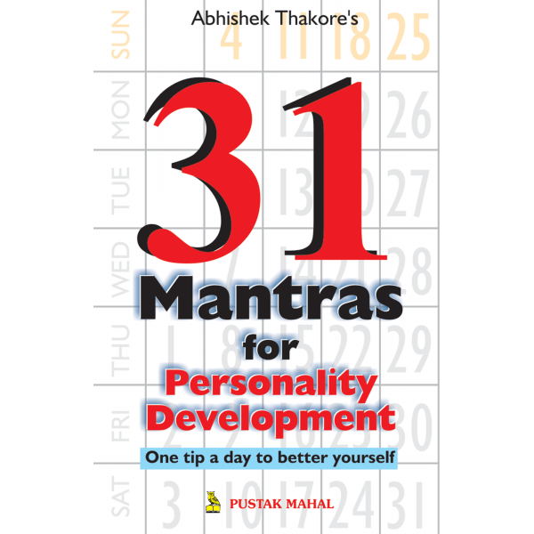31 mantras for personality development pdf free download